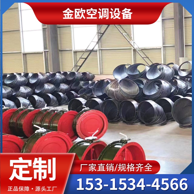 人防密闭阀