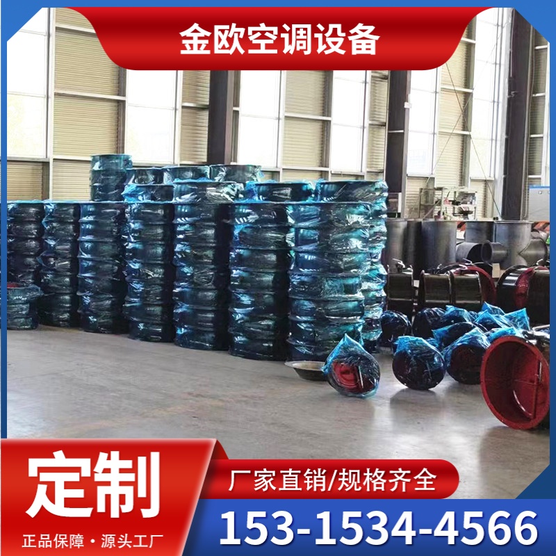 人防密闭阀