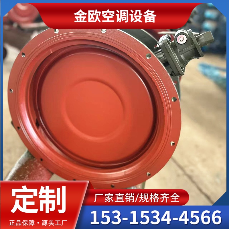 人防密闭阀
