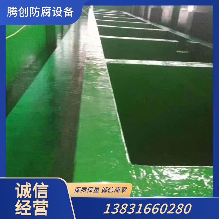 玻璃鳞片胶泥