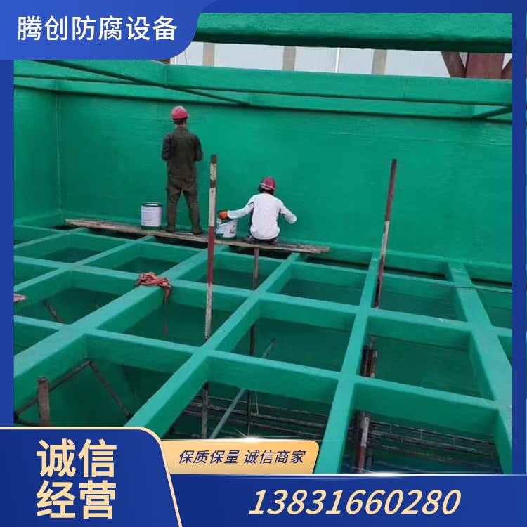玻璃鳞片胶泥