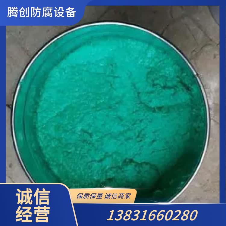 玻璃鳞片胶泥