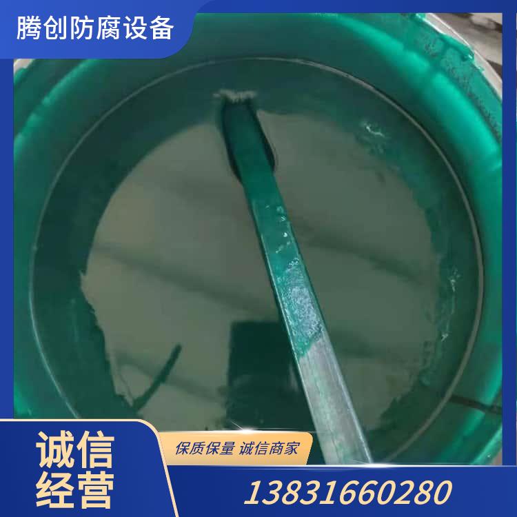 玻璃鳞片胶泥