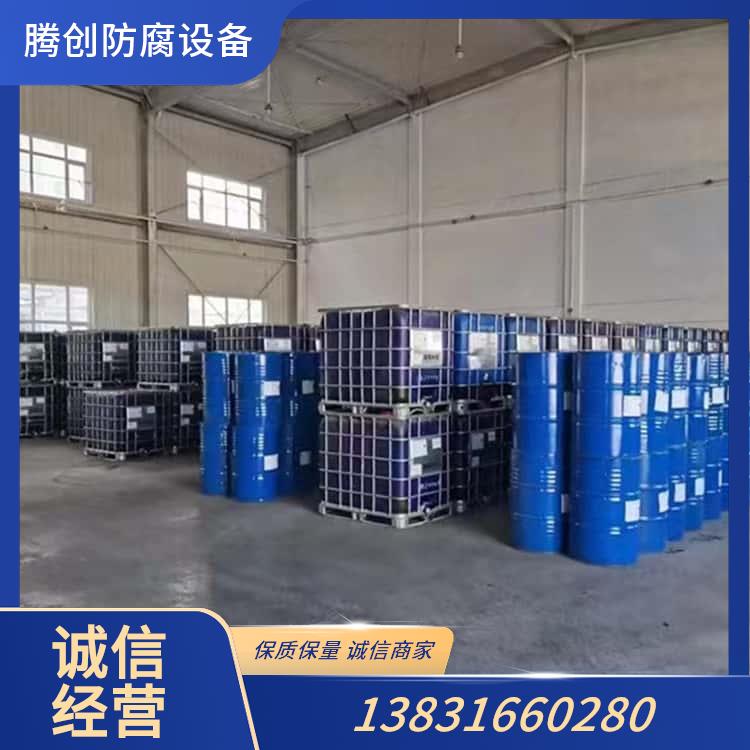 乙烯基树脂