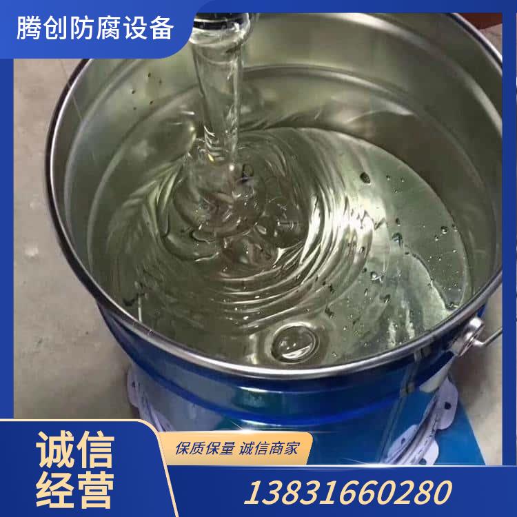 乙烯基树脂