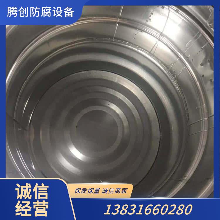 乙烯基树脂