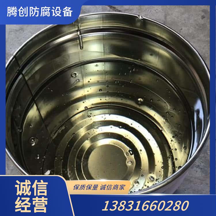乙烯基树脂