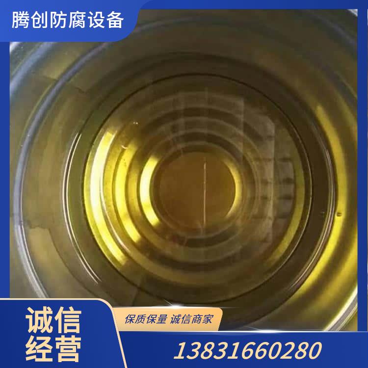 乙烯基树脂
