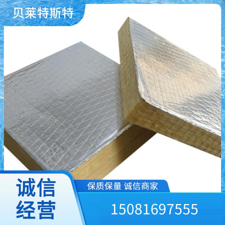 玻璃棉
