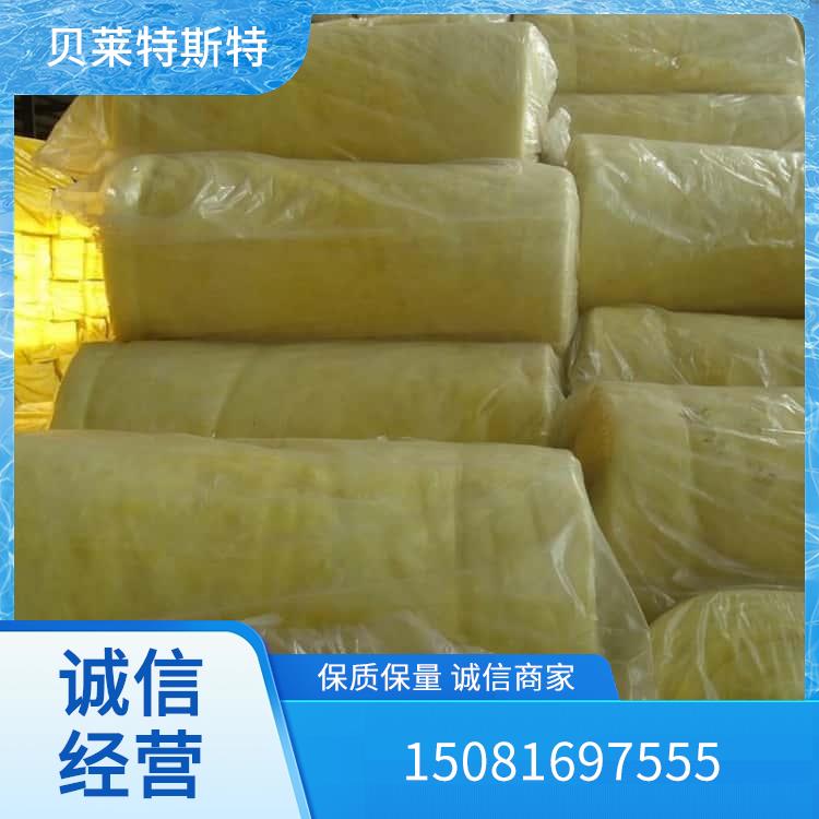 玻璃棉