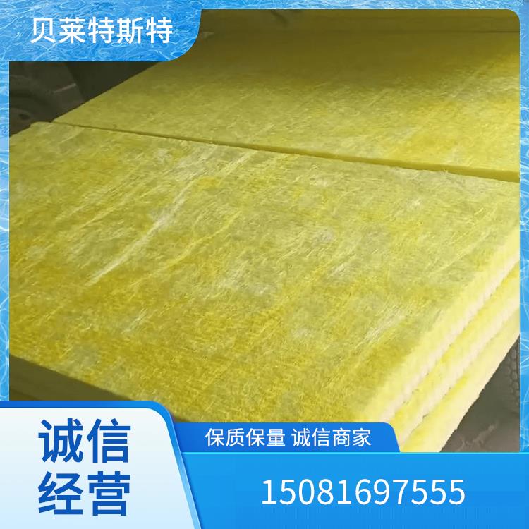 玻璃棉