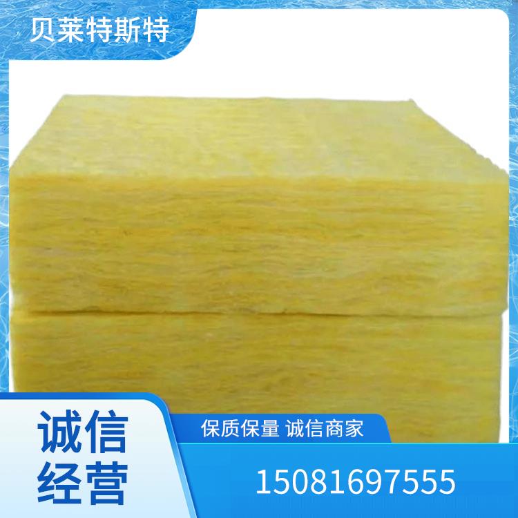 玻璃棉