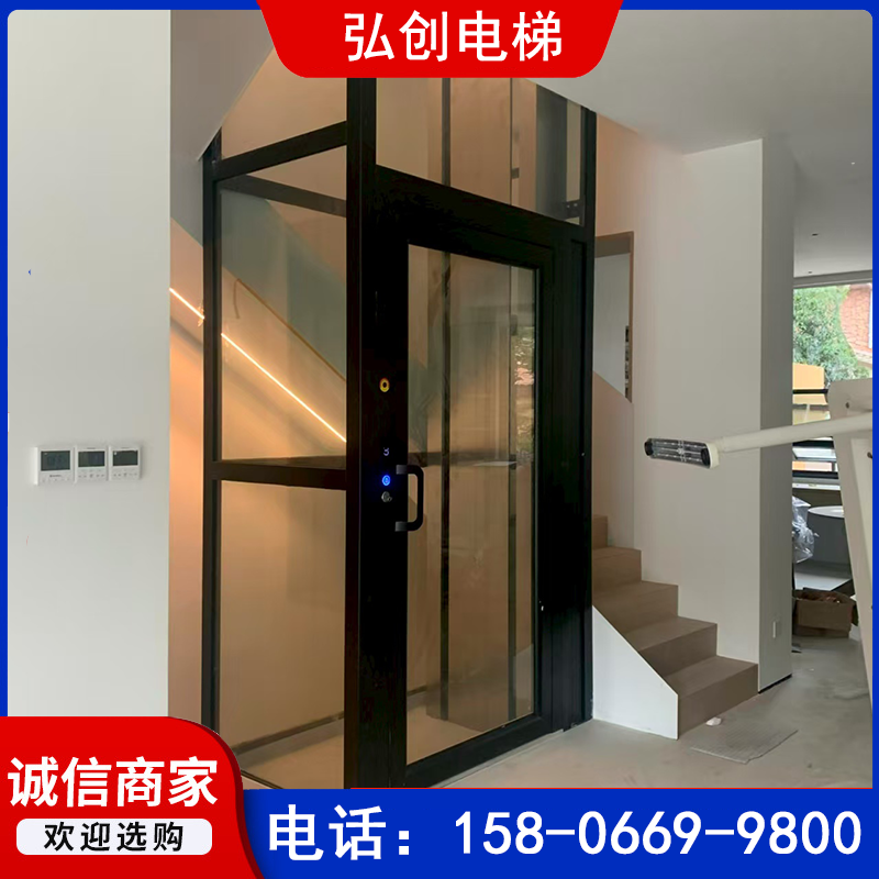 聊城壁挂式家用小型电梯