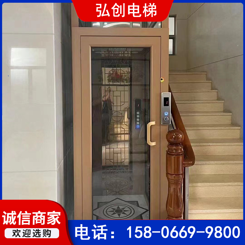 聊城全景别墅电梯