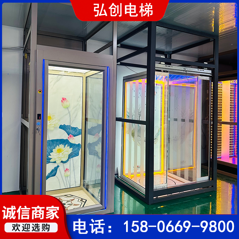 聊城壁挂别墅电梯