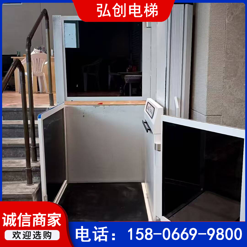 聊城残疾人升降机
