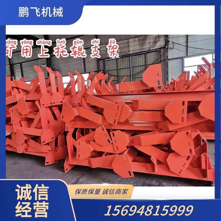 滨州托辊支架-08