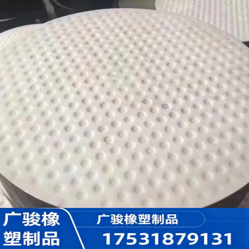 桥梁伸缩缝