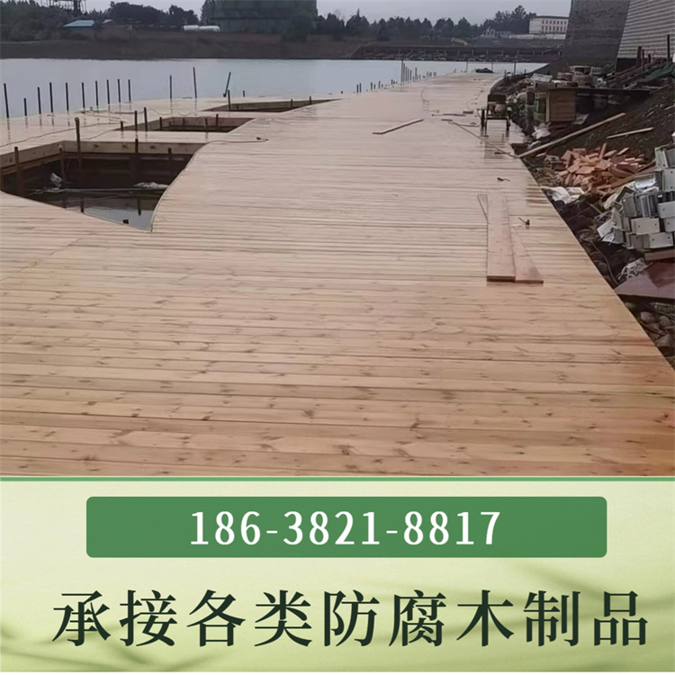 防腐木地板