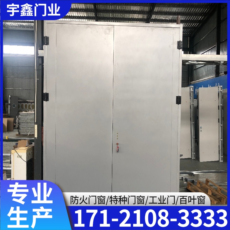 钢质丙级防火门