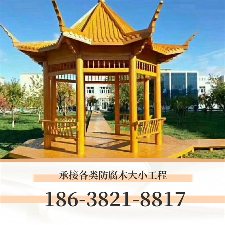 防腐木木屋