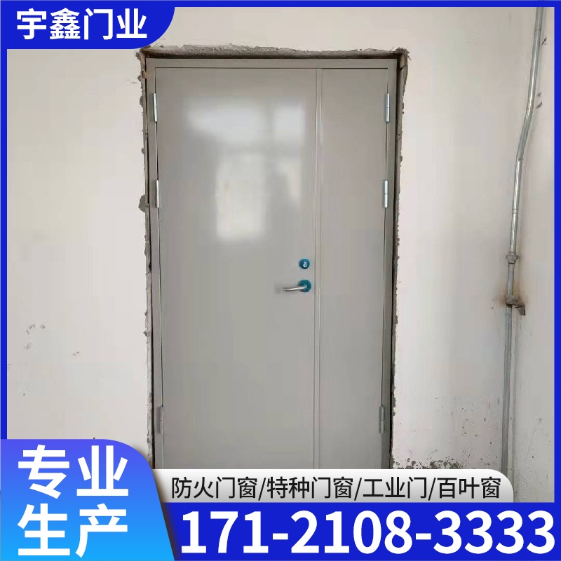 钢质乙级防火门