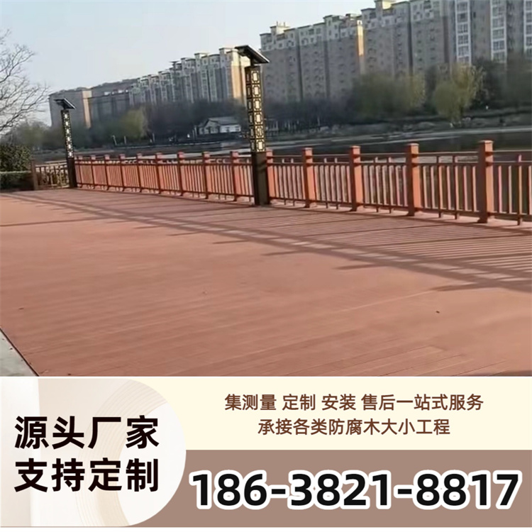 防腐木地板
