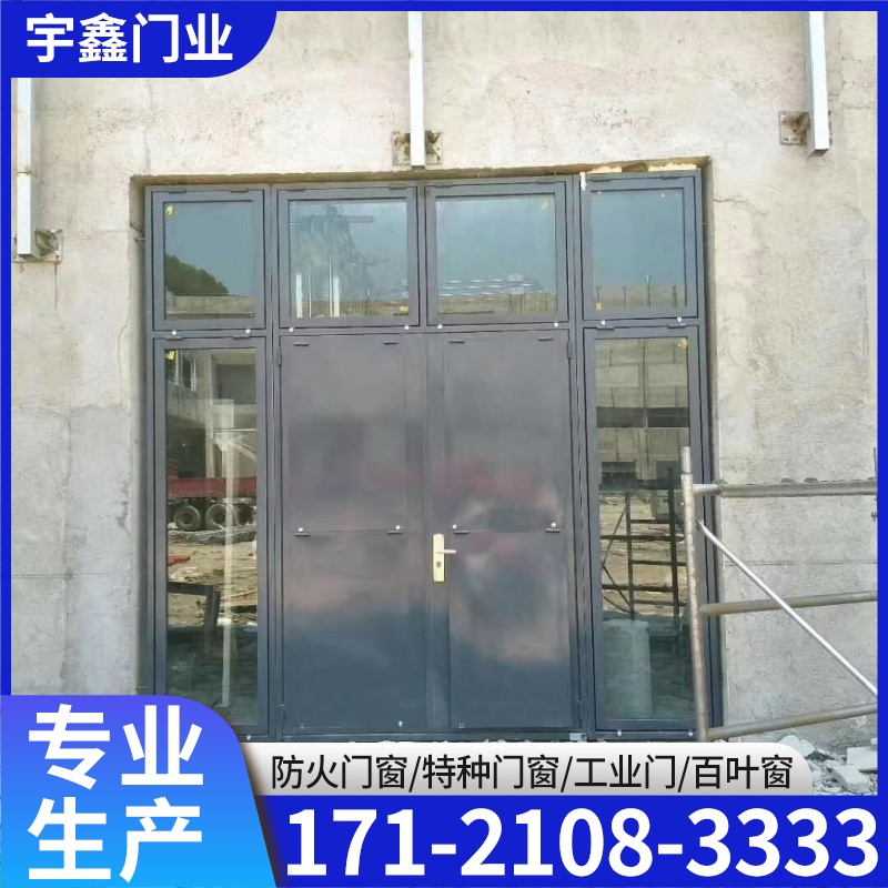不锈钢防爆窗