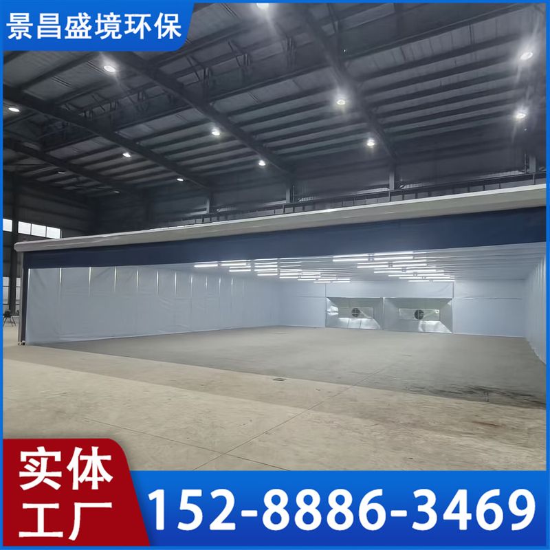 漳州移动伸缩房
