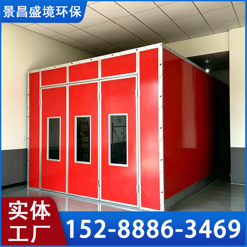 漳州烘烤漆房