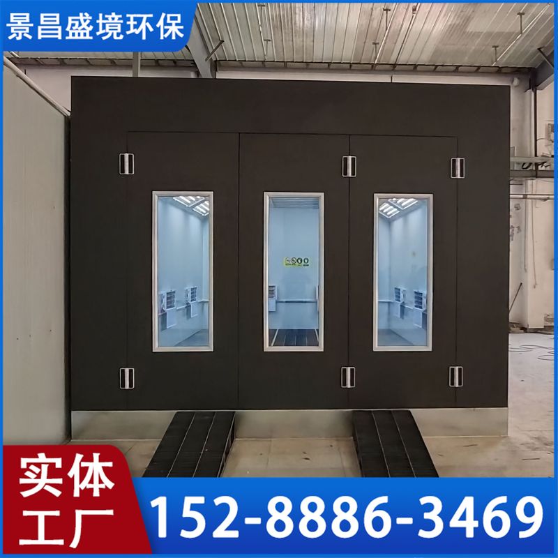 漳州烘烤漆房