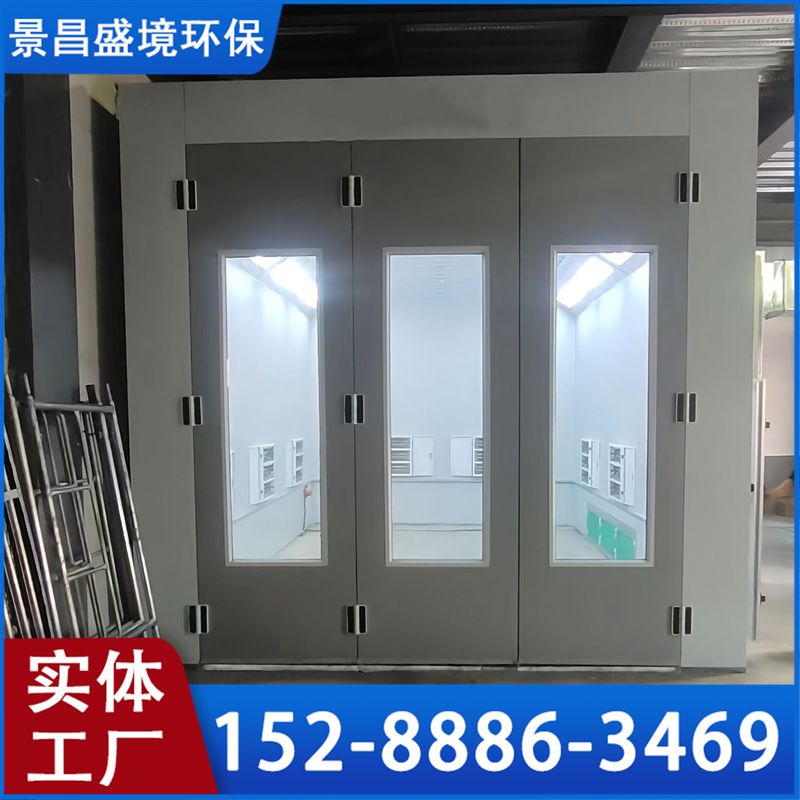 漳州烘烤漆房