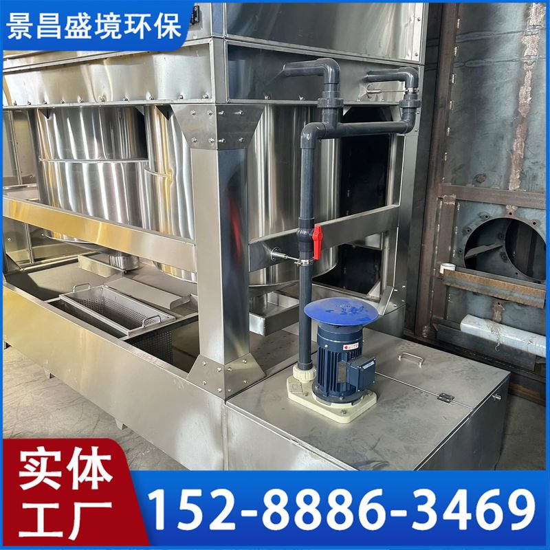 漳州气旋塔