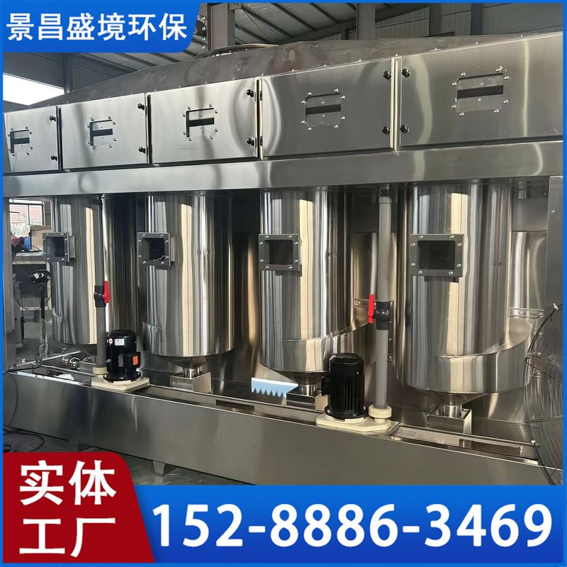 漳州气旋塔