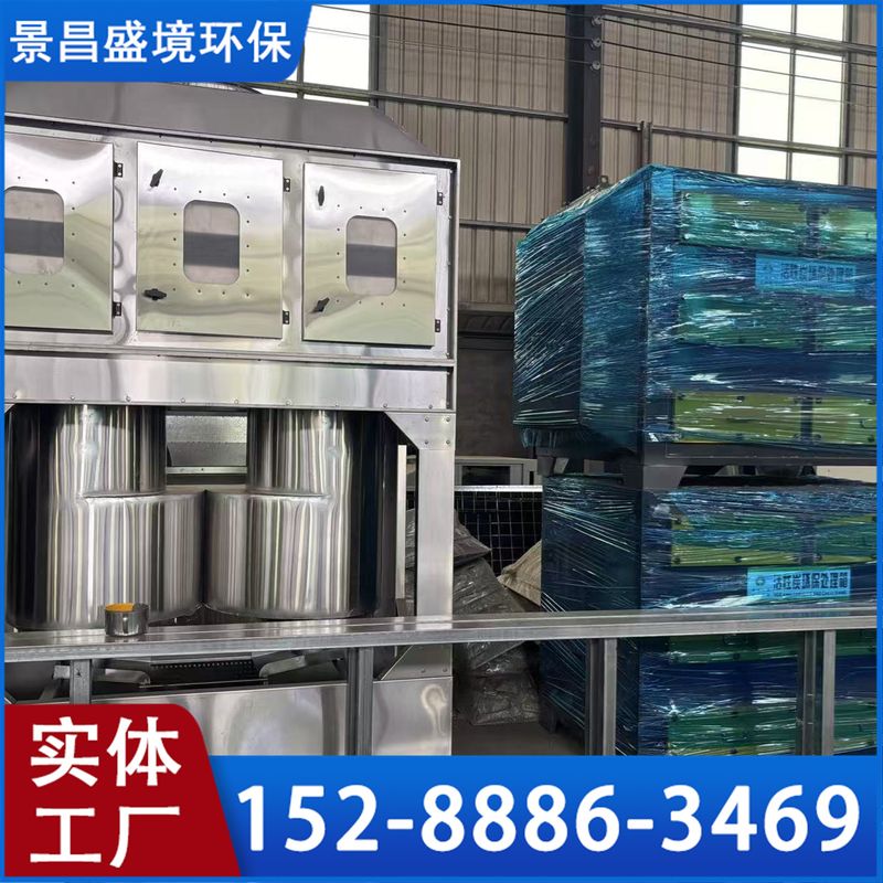 漳州气旋塔