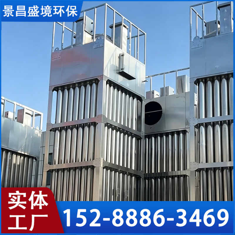 漳州电捕焦油器