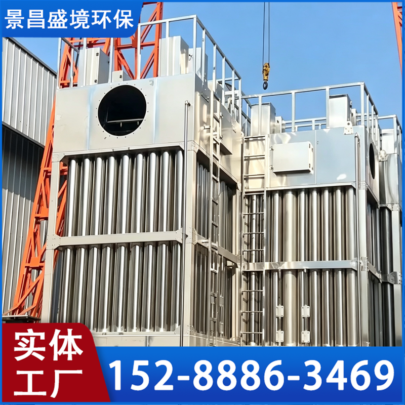 漳州电捕焦油器