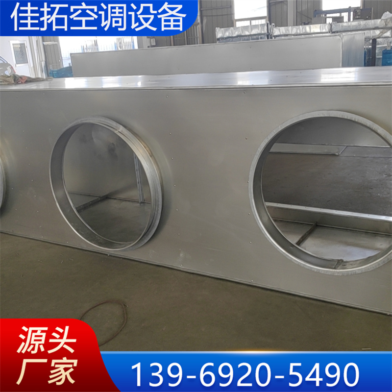 消声器