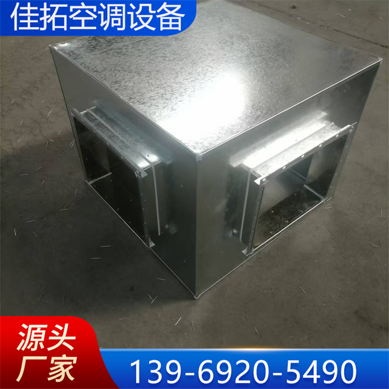 消声器