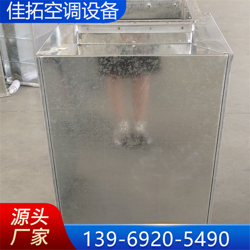 消声器