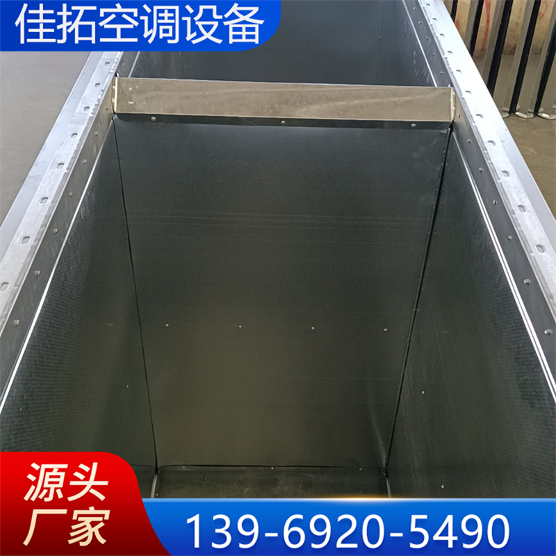 消声器