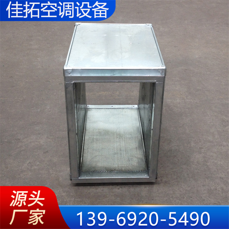 消声器