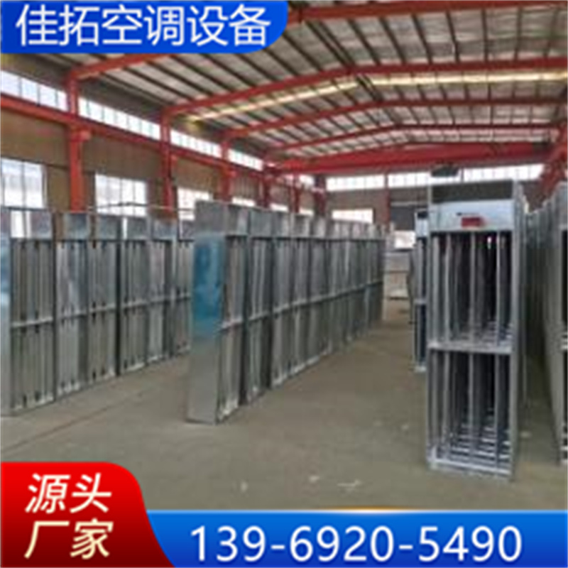 防火排烟阀