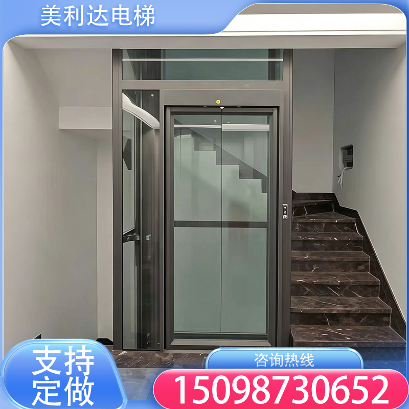 自建房电梯-04