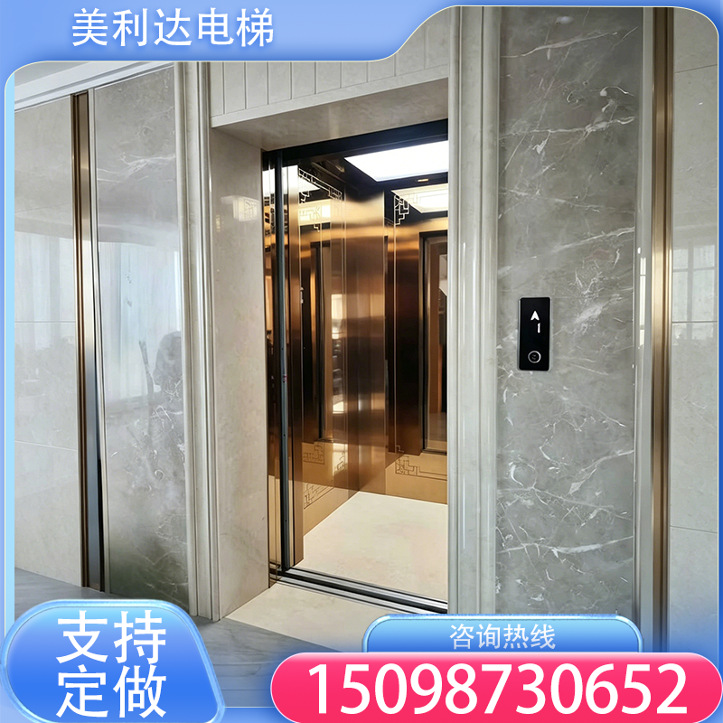 自建房电梯-08