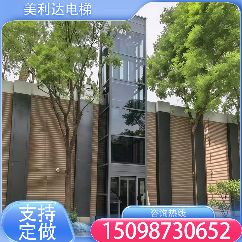 自建房电梯-01