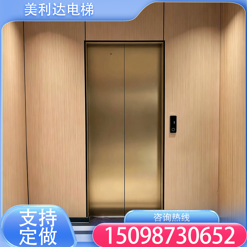 家用电梯-07