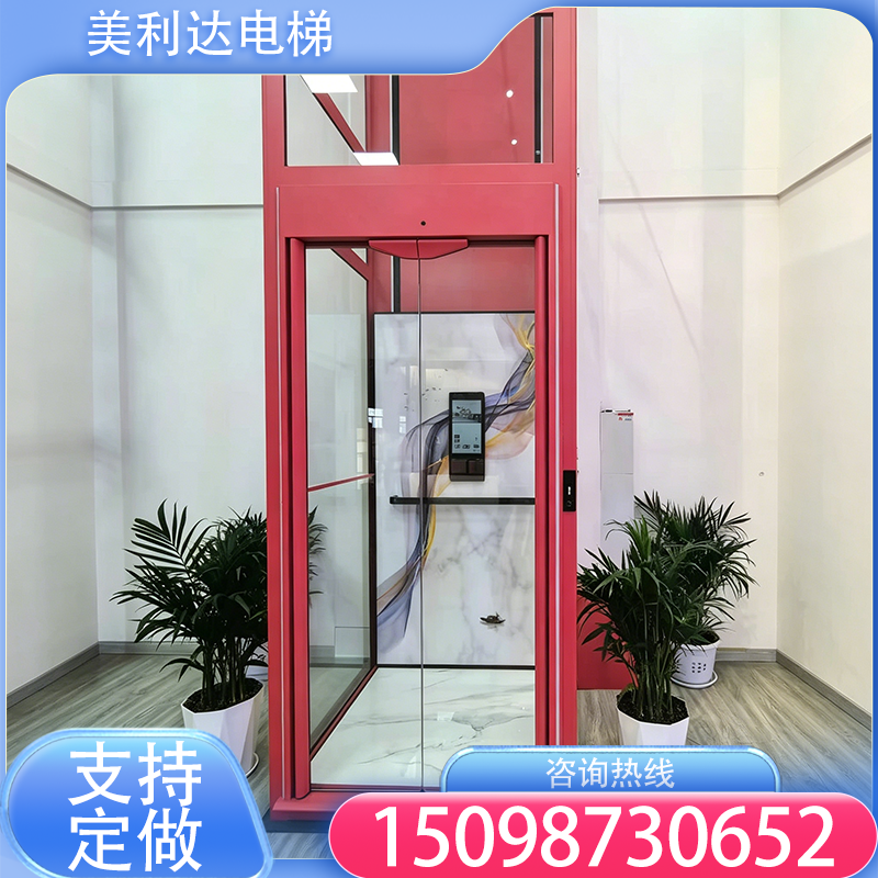 家用电梯-01