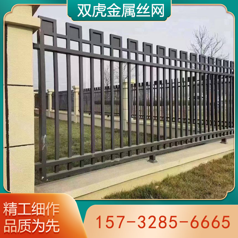 锌钢护栏