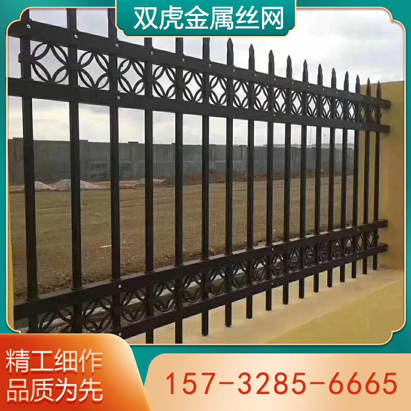 锌钢护栏